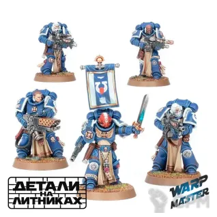 Описание картинки Sternguard Veteran Squad от WARP Master по цене 2 180руб | Свободный Рынок Миниатюр - СРМ