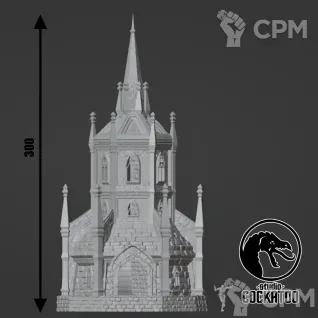 Описание картинки Paladin Dice tower/Башня для кубов от Studio Cockatoo по цене 2 750руб | Свободный Рынок Миниатюр - СРМ