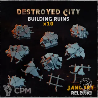 Описание картинки Destroyed City Building Ruins от Studio Cockatoo по цене 300руб | Свободный Рынок Миниатюр - СРМ
