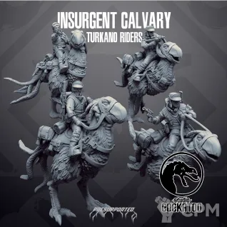 Описание картинки tauntaun riders от Studio Cockatoo по цене 500руб | Свободный Рынок Миниатюр - СРМ