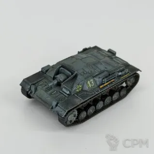 Описание картинки Немецкая САУ Stug III 1/100 от __Karas__ по цене 800руб | Свободный Рынок Миниатюр - СРМ