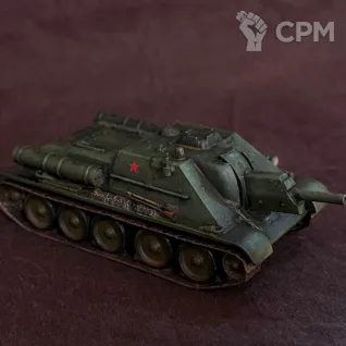 Описание картинки СУ-122 от maksim.korjan по цене 900руб | Свободный Рынок Миниатюр - СРМ