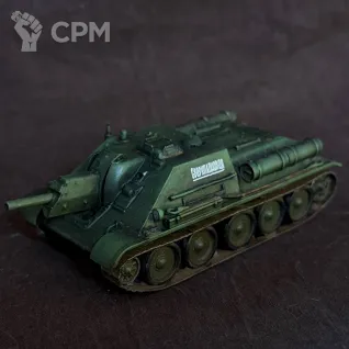 Описание картинки СУ-122 от maksim.korjan по цене 900руб | Свободный Рынок Миниатюр - СРМ