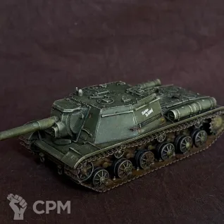 Описание картинки СУ-152 1/72 от maksim.korjan по цене 1 300руб | Свободный Рынок Миниатюр - СРМ
