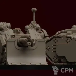 Описание картинки Legiones Astartes Legion Rapier от MrMetalHorror по цене 1 000руб | Свободный Рынок Миниатюр - СРМ
