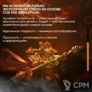 Описание картинки Лейтенант Ноэль (32мм)Миниатюра Для настольных игр от ChurcHehe 3d print по цене 387руб | Свободный Рынок Миниатюр - СРМ