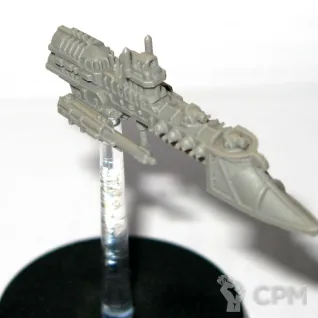 Описание картинки Kladenets type destroyer Sword от Soul Dark по цене 200руб | Свободный Рынок Миниатюр - СРМ