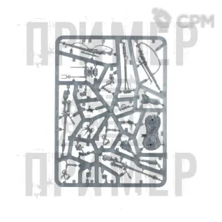 Описание картинки Sydonian Skratos (1 литник) от WebWay по цене 935руб | Свободный Рынок Миниатюр - СРМ
