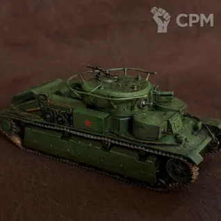 Описание картинки Т-28 1/72 от maksim.korjan по цене 1 000руб | Свободный Рынок Миниатюр - СРМ