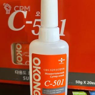 Описание картинки Клей Okong c 501 от ФОРТ по цене 200руб | Свободный Рынок Миниатюр - СРМ