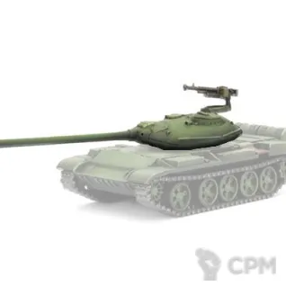 Описание картинки T-54-1, T-44 upgrade sprues x3 от KasRkin_89 по цене 500руб | Свободный Рынок Миниатюр - СРМ