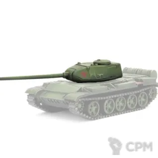 Описание картинки T-54-1, T-44 upgrade sprues x3 от KasRkin_89 по цене 500руб | Свободный Рынок Миниатюр - СРМ