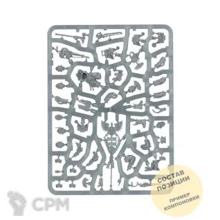 Описание картинки Tactical Command Section sprue от Wako Lab (Recast) по цене 920руб | Свободный Рынок Миниатюр - СРМ