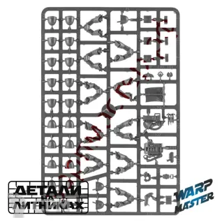 Описание картинки Tactical Squad от WARP Master по цене 2 180руб | Свободный Рынок Миниатюр - СРМ