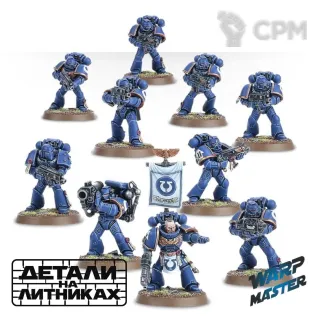 Описание картинки Tactical Squad от WARP Master по цене 2 180руб | Свободный Рынок Миниатюр - СРМ