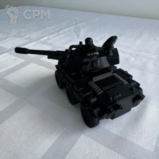 Описание картинки Hippogriff AFV от mak6389 по цене 1 200руб | Свободный Рынок Миниатюр - СРМ