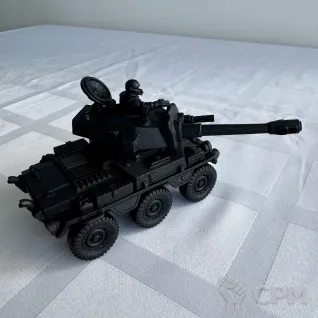 Описание картинки Hippogriff AFV от mak6389 по цене 1 200руб | Свободный Рынок Миниатюр - СРМ