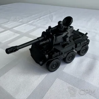 Описание картинки Hippogriff AFV от mak6389 по цене 1 200руб | Свободный Рынок Миниатюр - СРМ