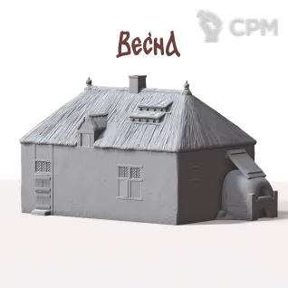 Описание картинки ФЛАМАНДСКАЯ ТАВЕРНА, XVII ВЕК от ВЕСНА по цене 1 800руб | Свободный Рынок Миниатюр - СРМ