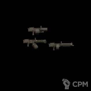 Описание картинки TRENCH CRUSADE. Church Weapons. Церковное огнестрельное оружие. от Подземный человек по цене 220руб | Свободный Рынок Миниатюр - СРМ