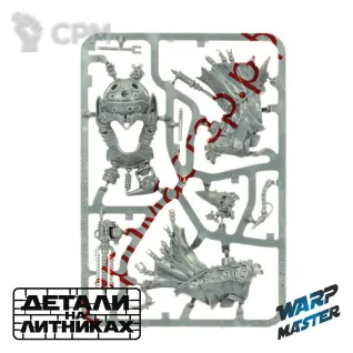 Описание картинки Tech-Priest Manipulus от WARP Master по цене 930руб | Свободный Рынок Миниатюр - СРМ