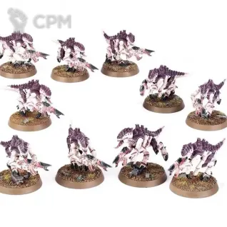 Описание картинки Termagants от Miniatures Broker по цене 1 050руб | Свободный Рынок Миниатюр - СРМ