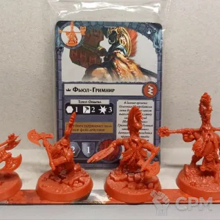 Описание картинки The Chosen Axes (оригинал) от  по цене 2 500руб | Свободный Рынок Миниатюр - СРМ