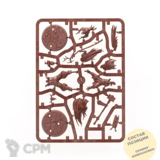 Описание картинки The Gnarlspirit Pack от Wako Lab (Recast) по цене 1 260руб | Свободный Рынок Миниатюр - СРМ