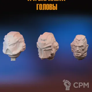 Описание картинки Капитан Центос/Captain Centos от Четвертый угол по цене 170руб | Свободный Рынок Миниатюр - СРМ
