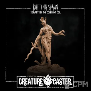 Описание картинки Rutting Spawn of the Covenant Coil от Manufactorum76 по цене 600руб | Свободный Рынок Миниатюр - СРМ