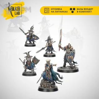 Описание картинки The Sons of Velmorn от Wako Lab (Recast) по цене 1 200руб | Свободный Рынок Миниатюр - СРМ