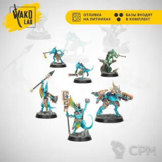 Описание картинки The Starblood Stalkers от Wako Lab (Recast) по цене 1 260руб | Свободный Рынок Миниатюр - СРМ