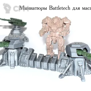 Описание картинки Укрепзона Титаниум, масштаб 15-20мм, (1:100, 1:72) от Soul Dark по цене 370руб | Свободный Рынок Миниатюр - СРМ