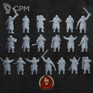 Описание картинки TRENCH CRUSADE - PRINCIPALITY OF NEW ANTIOCH - LIEUTENANT SET от Manufactorum76 по цене 3 000руб | Свободный Рынок Миниатюр - СРМ