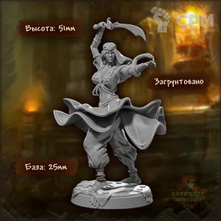 Описание картинки Эльза. Человек-Плут от Gabrigame_Print по цене 350руб | Свободный Рынок Миниатюр - СРМ