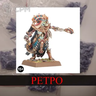 Описание картинки Tomb King от White Rhino по цене 399руб | Свободный Рынок Миниатюр - СРМ