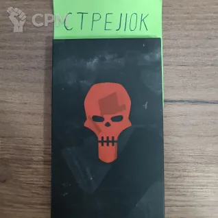 Описание картинки Tomb World Card Pack от CTPEJIOK по цене 200руб | Свободный Рынок Миниатюр - СРМ