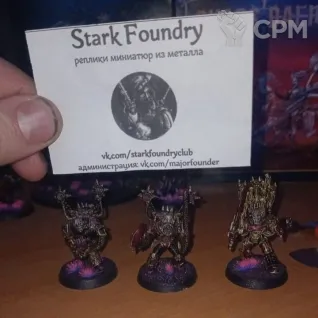 Описание картинки Noise Marines (1996) от Stark Foundry по цене 1 050руб | Свободный Рынок Миниатюр - СРМ