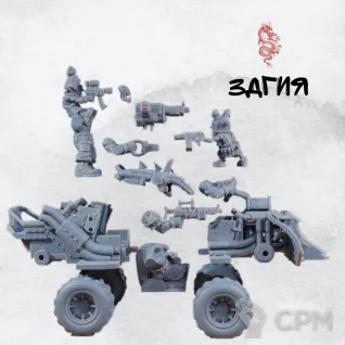 Описание картинки Custom boosta-blasta от Мастерская 3D Gia по цене 998руб | Свободный Рынок Миниатюр - СРМ