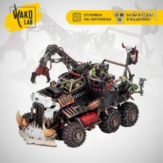 Описание картинки (Предзаказ) Trukk (2026) от Wako Lab (Recast) по цене 3 100руб | Свободный Рынок Миниатюр - СРМ