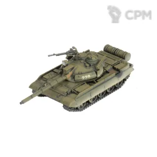 Описание картинки T-55AM Tank Company х3 от KasRkin_89 по цене 1 800руб | Свободный Рынок Миниатюр - СРМ