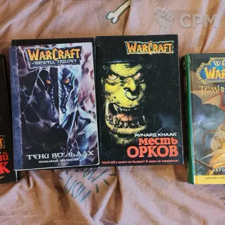 Описание картинки Книги Warhammer, Warcraft, Diablo, Ravenloft от Lordik по цене 1 000руб | Свободный Рынок Миниатюр - СРМ