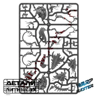 Описание картинки Tyranid Venomthropes / Tyranid Zoanthropes от WARP Master по цене 2 180руб | Свободный Рынок Миниатюр - СРМ