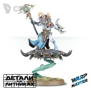 Описание картинки Tzaangor Shaman от WARP Master по цене 930руб | Свободный Рынок Миниатюр - СРМ