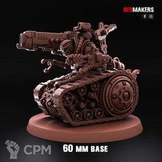 Описание картинки Mech-Destroyer от Wardog Workshop по цене 900руб | Свободный Рынок Миниатюр - СРМ