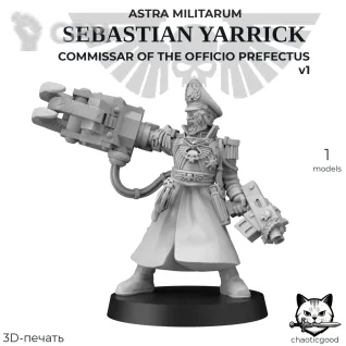 Описание картинки Sebastian Yarrik v1 от  по цене 180руб | Свободный Рынок Миниатюр - СРМ