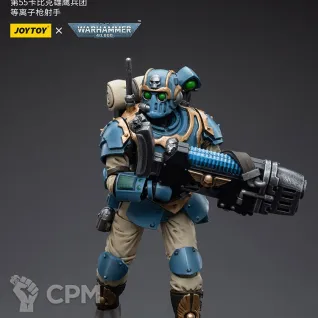 Описание картинки Astra Militarum Tempestus Scions 55th Kappic Eagles Plasma Gunner от Строго по-Имперски по цене 3 520руб | Свободный Рынок Миниатюр - СРМ
