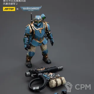 Описание картинки Astra Militarum Tempestus Scions Squad 55th Kappic Eagles Tempestus Scion 2 от Строго по-Имперски по цене 3 520руб | Свободный Рынок Миниатюр - СРМ