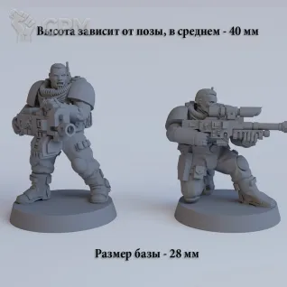 Описание картинки Набор миниатюр Warhammer 40000 Adeptus Astartes: Scout Squad / Космодесант: Отряд Скаутов от Лавка Приключенца по цене 499руб | Свободный Рынок Миниатюр - СРМ