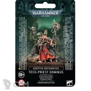 Описание картинки Набор миниатюр Warhammer 40000 Adeptus Mechanicus Tech-Priest Enginseer от Дауран по цене 3 800руб | Свободный Рынок Миниатюр - СРМ